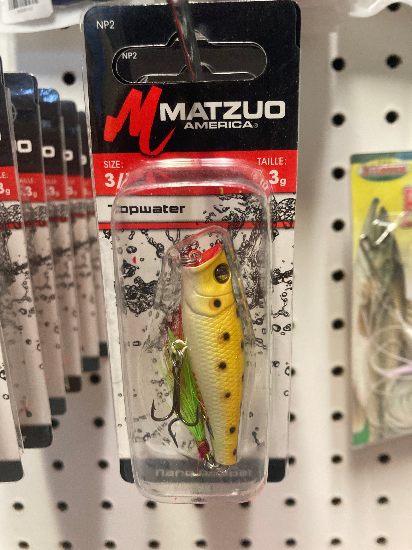 Matzuo popper frog