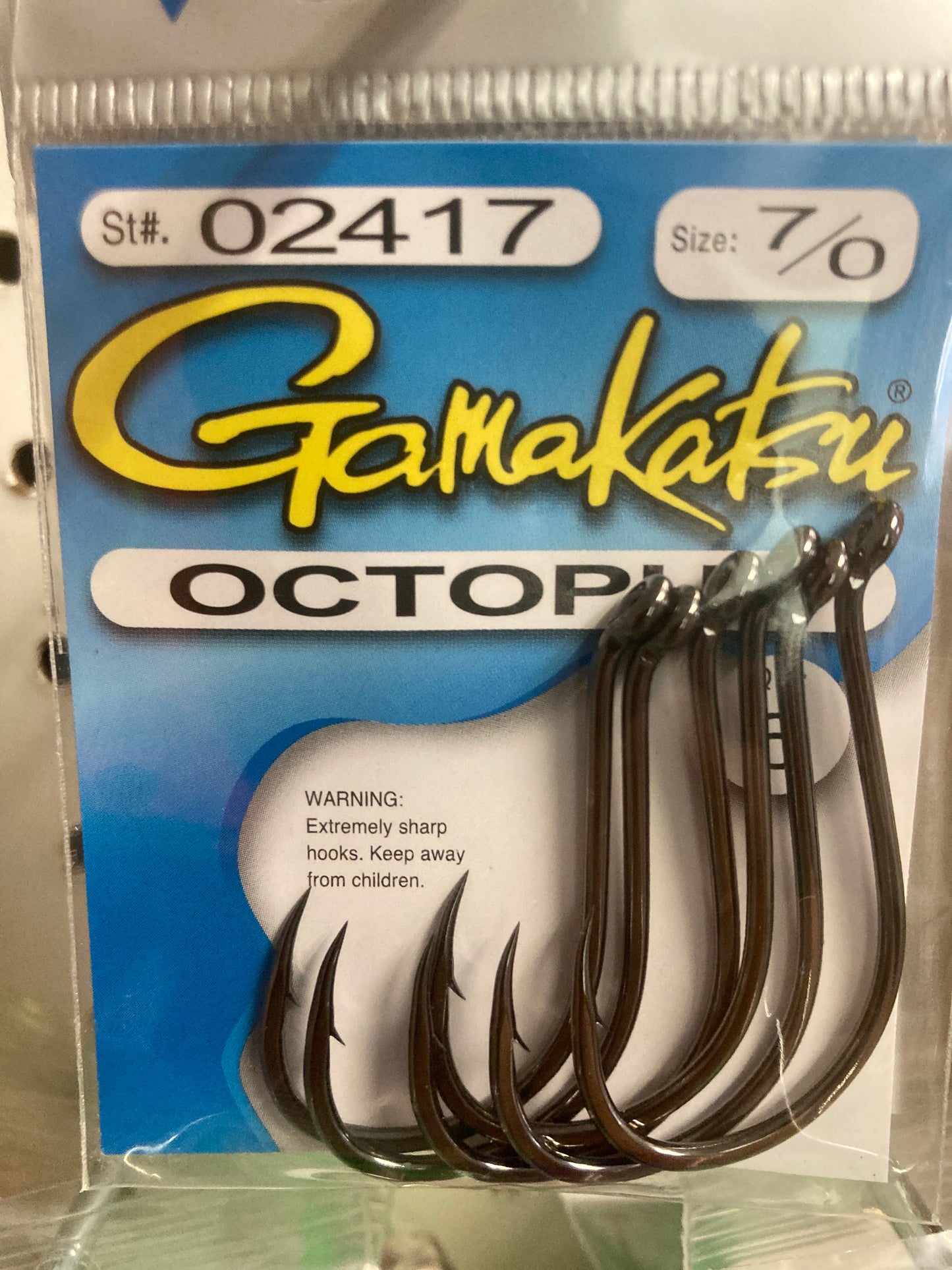GAMAKATSU octopus