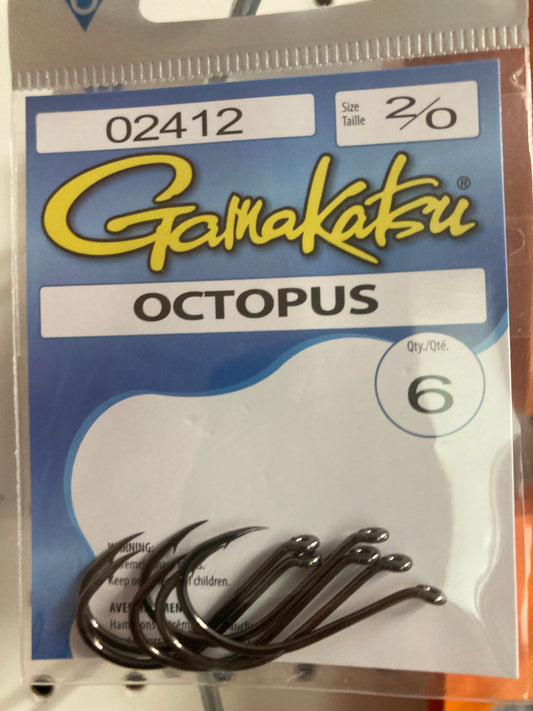 GAMAKATSU octopus